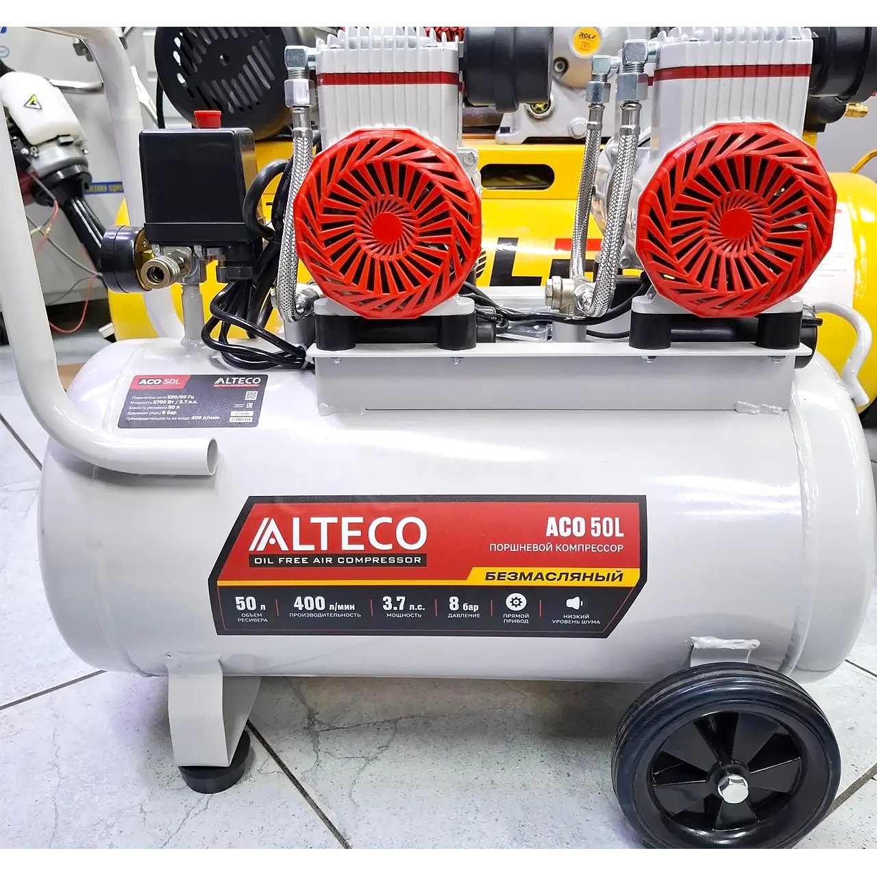 Компрессор поршневой Alteco 400 литров-в-минуту (безмасляный)